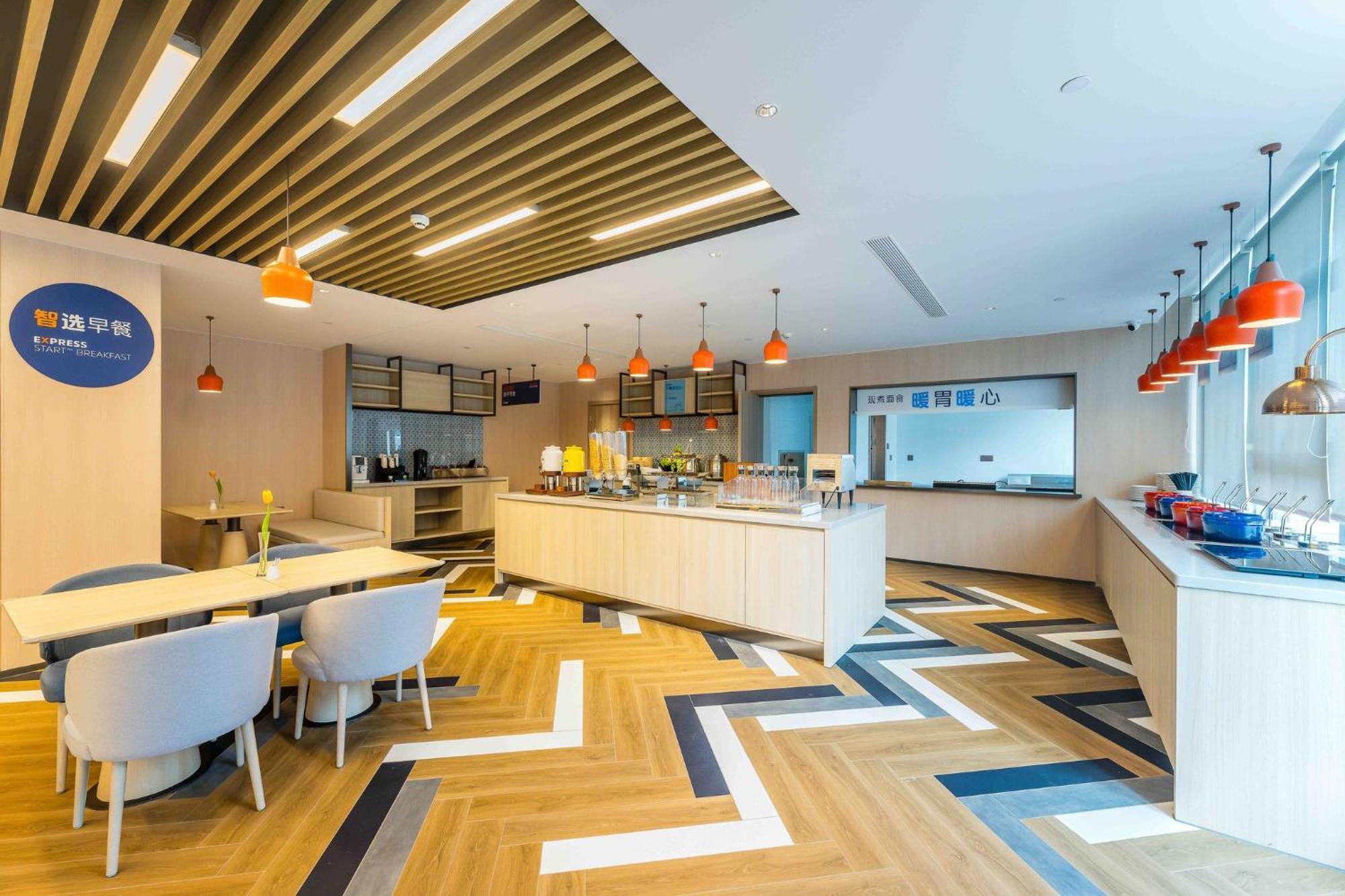 Holiday Inn Express Hangzhou Airport By Ihg Exterior foto