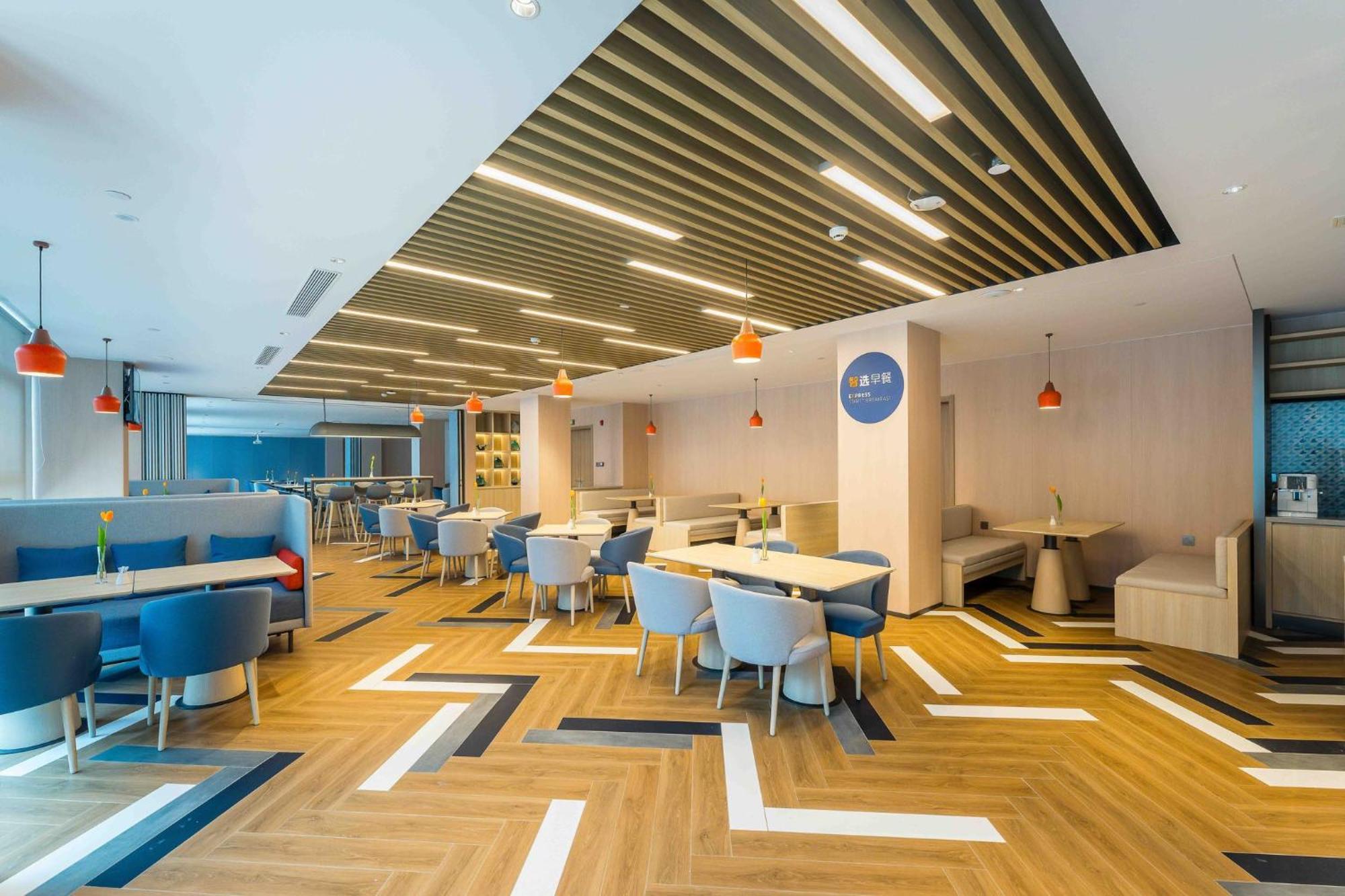 Holiday Inn Express Hangzhou Airport By Ihg Exterior foto