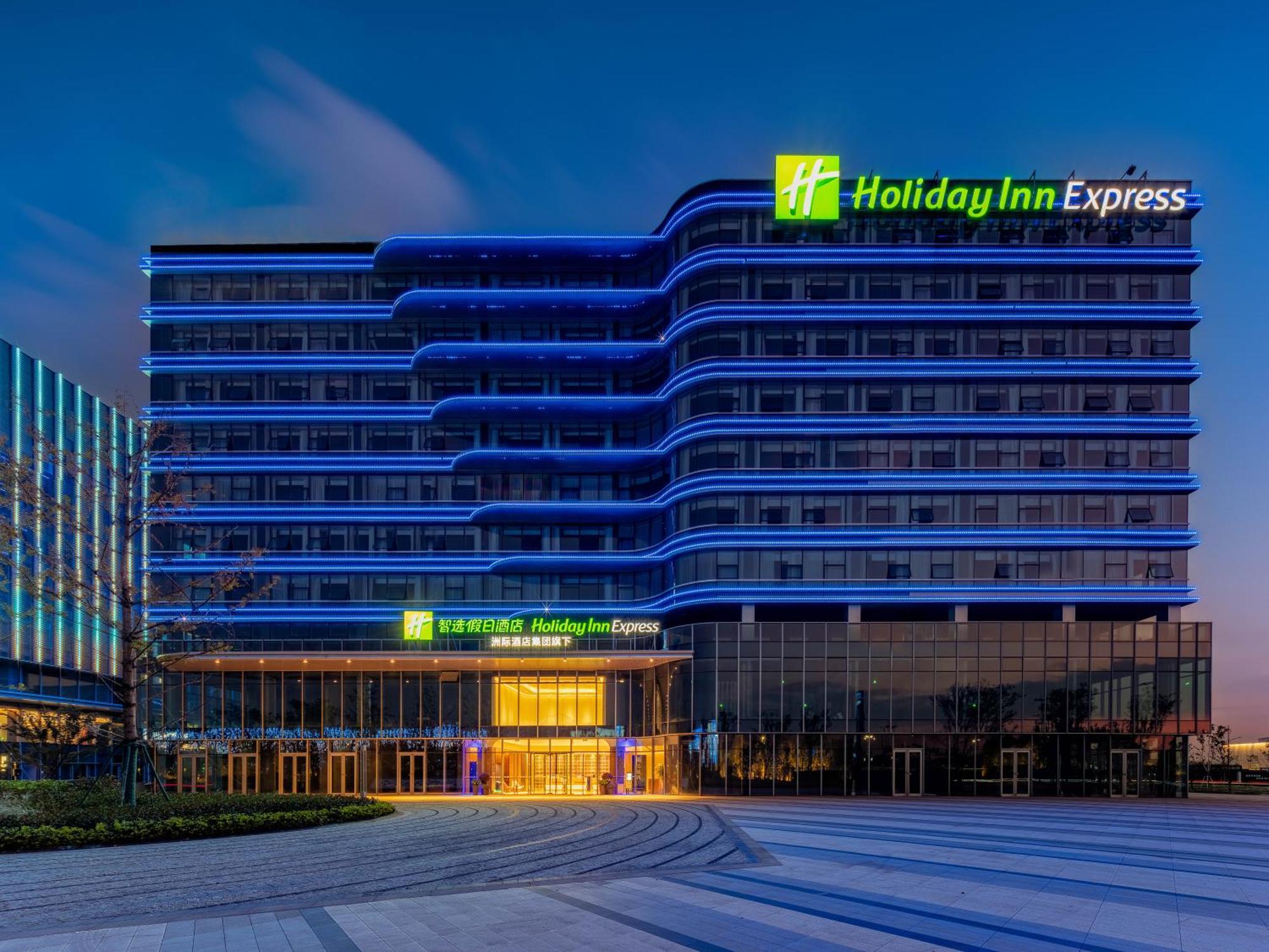 Holiday Inn Express Hangzhou Airport By Ihg Exterior foto